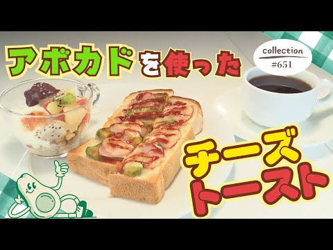 Breza (コライン) - 定義