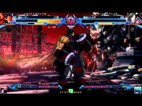 BBCP 12/30/2012 Kanasugi Chariot Tournament Part 2/3