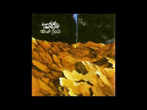 ביני לנדאו   ברכת כהנים