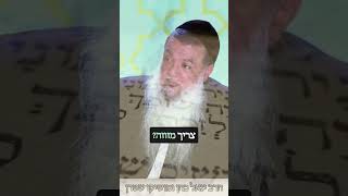 הקנאה התאווה והכבוד (ארגון ענפים) - התמונה מוצגת ישירות מתוך אתר האינטרנט יוטיוב. זכויות היוצרים בתמונה שייכות ליוצרה. קישור קרדיט למקור התוכן נמצא בתוך דף הסרטון הקנאה התאווה והכבוד (ארגון ענפים) - התמונה מוצגת ישירות מתוך אתר האינטרנט יוטיוב. זכויות היוצרים בתמונה שייכות ליוצרה. קישור קרדיט למקור התוכן נמצא בתוך דף הסרטון