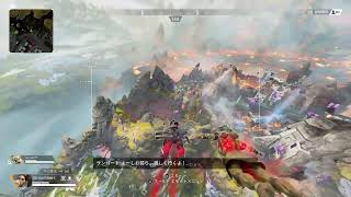 【Apex】おいちゃとよめちゃんん気ままにプレイ