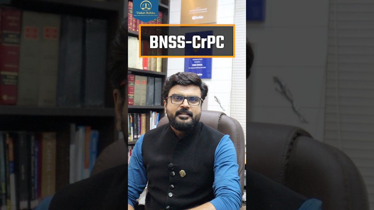 Difference Between BNSS and CrPC