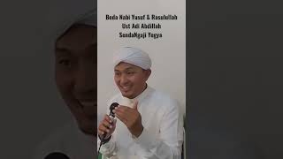 Download lagu Beda Nabi Yusuf & Rasulullah - Ust Adi Abdillah - SendaNgaji Yogya #shorts mp3 Download lagu Beda Nabi Yusuf & Rasulullah - Ust Adi Abdillah - SendaNgaji Yogya #shorts mp3