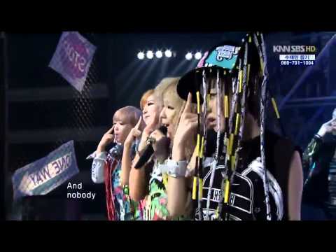 2NE1 - Ugly [110731. Popular song]