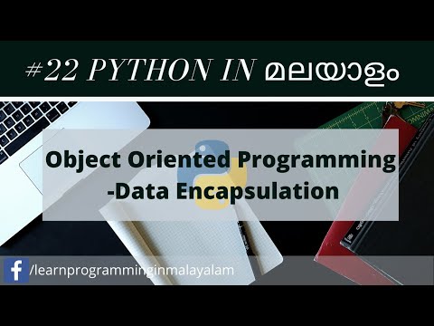 22 Learn Python In Malayalam Object Oriented Programming Encapsulation