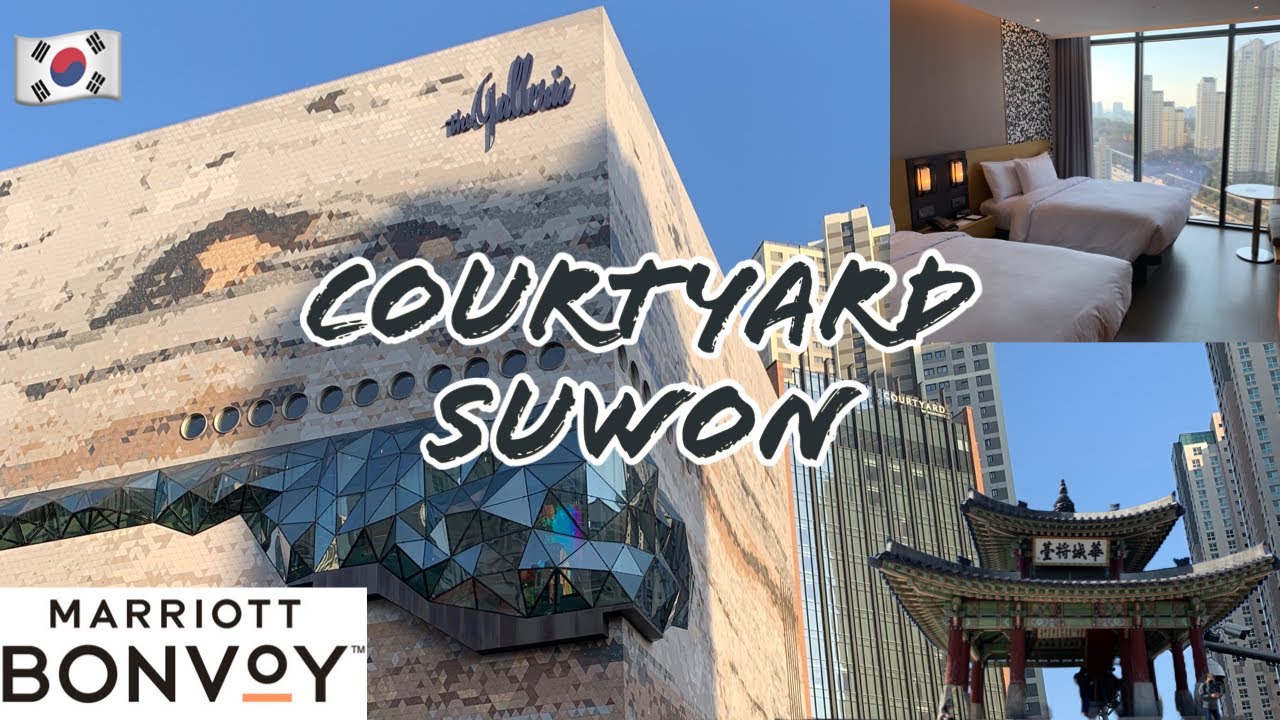 SEOUL Travel Guide | Courtyard Suwon Hotel Tour (Best day trip from Seoul)