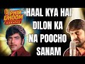 Haal Kya Hai Dilon Ka Karaoke Song Kishore Kumar Anokhi Ada Original Karaoke Track Hindi