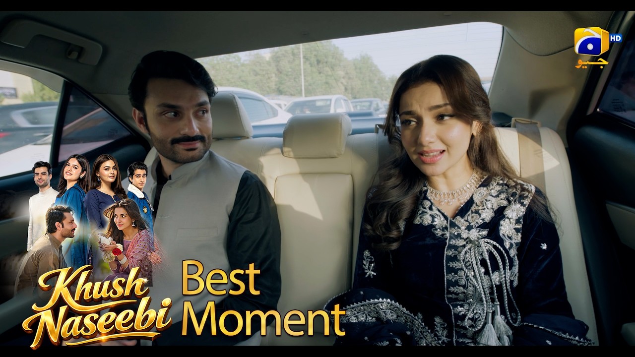 Khush Naseebi Episode 23 | 𝐁𝐞𝐬𝐭 𝐌𝐨𝐦𝐞𝐧𝐭 𝟎𝟒 | Tuba Anwar - Osama Tahir | Har Pal Geo