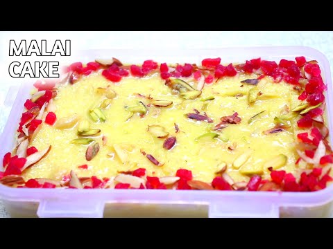Malai Cake Banane ki Sabse aasan recipe! #shorts #KhaoKhilao #Neelam