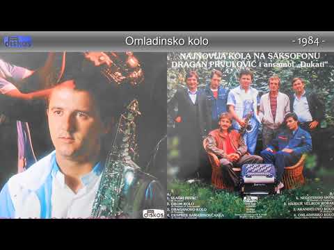 Dragan Prvulovic - Omladinsko kolo - (Audio 1984)