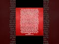 The Upper Room Rest For The Weary Ephesians 4 17 28 NKJV By Sarah Hopkins