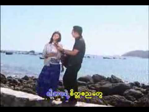 min ma shi tae a chine