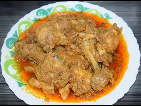 Deg Style Chicken KORMA (देग स्टाइल कोरमा ) By Yasmin Huma Khan