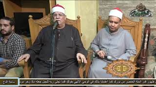 151- الشيخ – عبدالرحيم دويدار – (يا نور محمد) (المولد النبوى الشريف)(ساحة الدح)