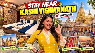 Best Budget Hotel Near Kashi Vishwanath Temple | Kashi Dream Guest House 