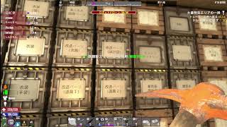 アルバイト日誌 #46　荒地のティア５大量発生クエいくぜ　[ちゃんちー工務店所属]　[7dtd]
