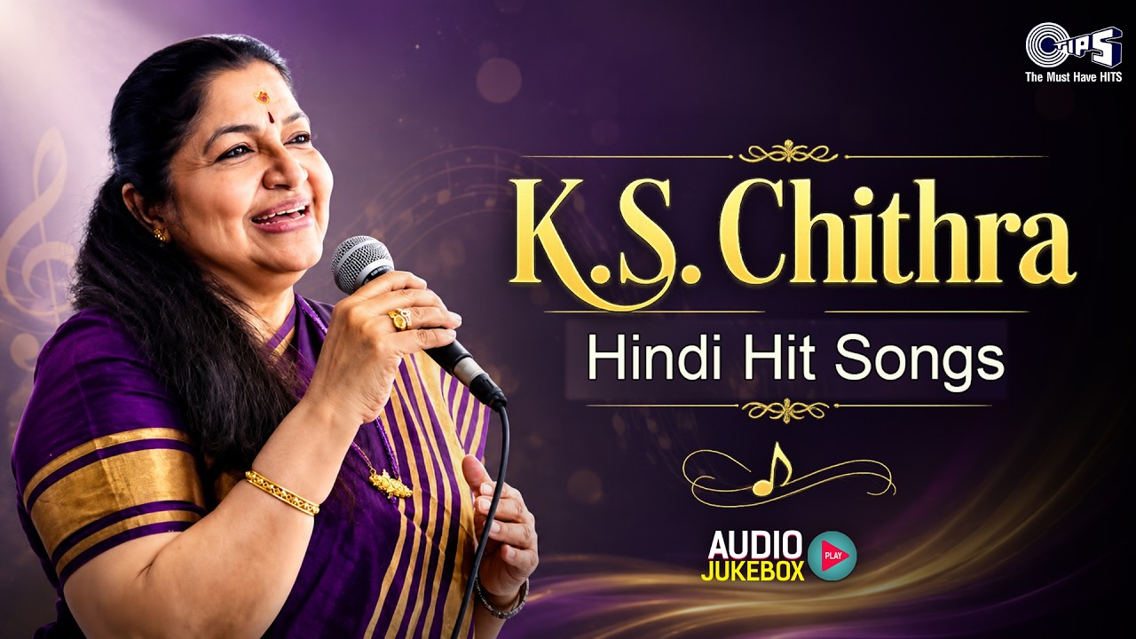K. S. Chithra Bollywood Hit Songs | 90s Evergreen Songs | 90s Hits Hindi Songs | Old Is Gold