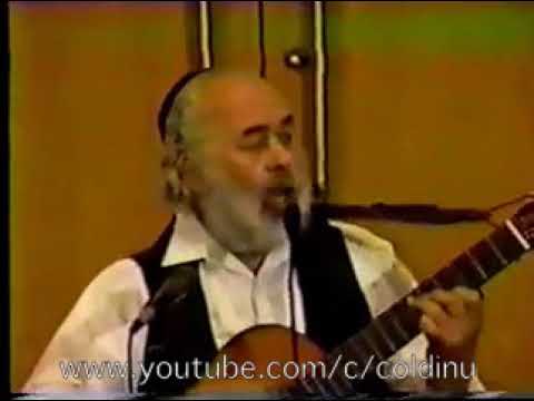 Rabbi shlomo carlebach | Beth Jacob Redwood City