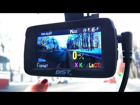Видеорегистратор Bist Road Combo 7. Мой первый обзор.