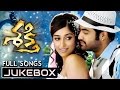 Shakthi Telugu Movie Songs Jukebox Jr NTR Iliyana