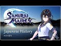 Vidéo de gameplay de Samurai Maiden  Nintendo