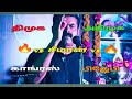 May 18 Seeman New Whatsapp Status Seeman Latest Speech