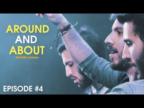 AUDAX Around & About Episode #04 (Glow Teen + Bota Fora + Festa do Batistão + Churrasco dos Bixos)