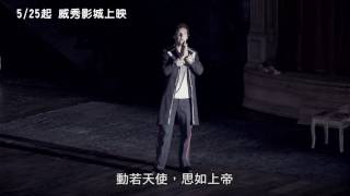 英國國家劇院現場2017五月全新劇目：哈姆雷特