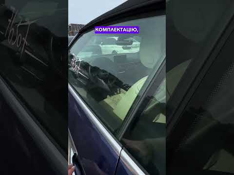 Автомобиль Audi A5 Cabriolet Premium Plus | GrandCar Автомобиль Audi A5 Cabriolet Premium Plus | GrandCar
