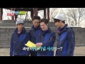 Running Man CNBLUE Disappoinment Expression ...