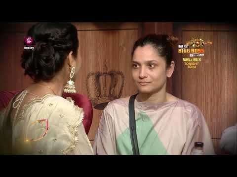 Ankita's Mother Advices Her And Vicky | Bigg Boss 17