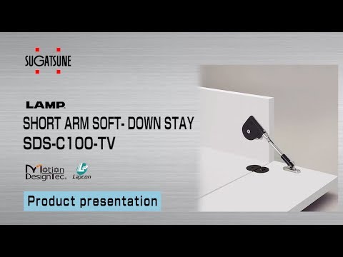 [FEATURE] Learn More About our SDS-C100-TV - Short arm soft-down stay - Sugatsune Global