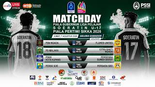 Download lagu LIVE | PERSS SOE vs PERSADA SBD | PIALA SOERATIN U-17 SIKKA 2026 mp3