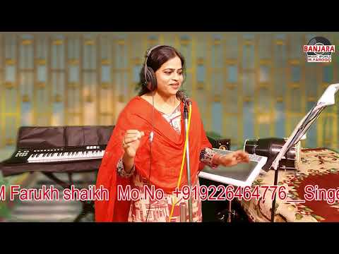 download lagu mp3 mp4 Shahin Shaikh Banjara Song, download lagu Shahin Shaikh Banjara Song gratis, unduh video klip Shahin Shaikh Banjara Song