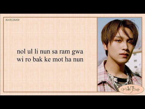 HAECHAN (NCT 해찬) - Good Person (2022) [좋은 사람 2022 Friends OST] Easy Lyrics