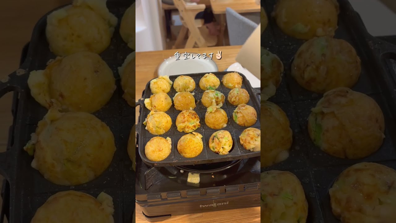 実際に使っておすすめする便利グッズ７選✨