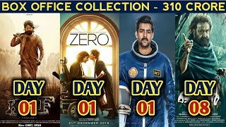Box Office Collection Of KGF,Zero,Antariksham & Odiyan | Yash | SRK | Mohanlal | 21 December 2018