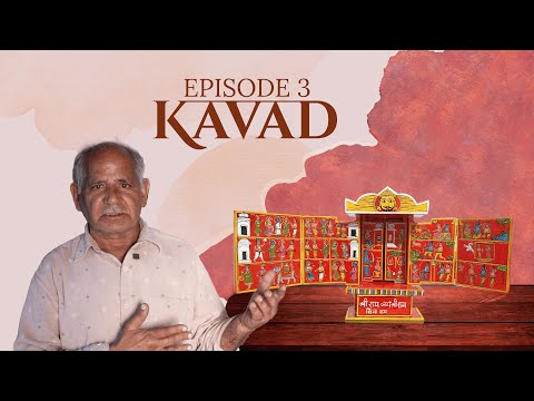 Ep.05:  The Basayati Legacy: Masters of Kavad Craft in Bassi