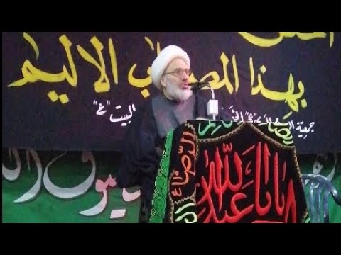 ⁣موجز حياة الإمام الهادي عليه السلام - الدكتور الشيخ إبراهيم العاملي - المجمع الثقافي الجعفري - بيروت