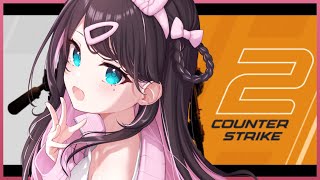 【CS2】CS大会のスクリム１日目ですお【ぶいすぽ/花芽なずな】