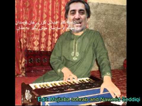 Shabkhand with Dr, Abdullah!