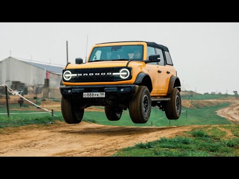 ОН ТОЧНО ЛУЧШЕ WRANGLER, НО ЕСТЬ НЮАНС. FORD BRONCO.