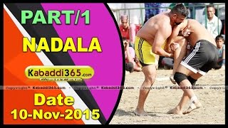 (1) Nadala ( Kapurthala) Kabaddi Tournament 10 Nov 2015