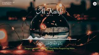 Download lagu Story _ wa surah al-kahfi mp3 Download lagu Story _ wa surah al-kahfi mp3