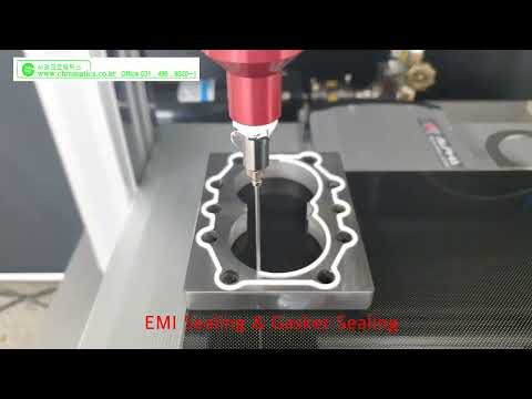 실리콘, EMI, Gasket - Sealing