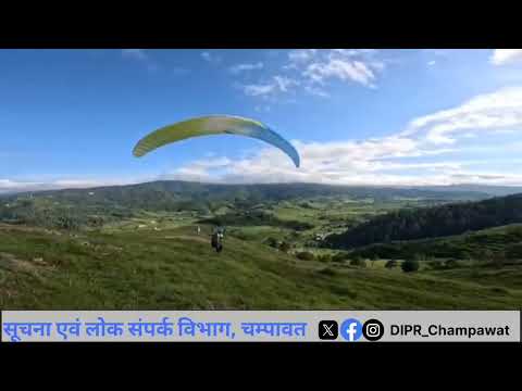 Paragliding flights begin from the Banasura Fort hill in Champawat