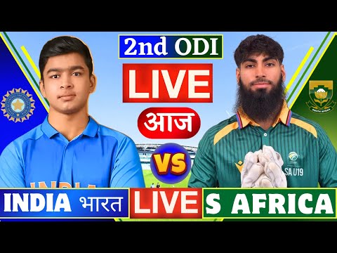 🔴Live: India U19 vs South Africa U19 Live, 2nd ODI, Live Score & Commentary | IND-U19 vs SA-U19 Live