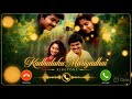 Ringtone Ennai Thaalata Varuvaala Old Is Gold ️ ️ Kadhalukku Mariyadhai