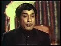 Ore Paadal Engiruntho Vanthal Sivaji Ganesan Jayalalithaa