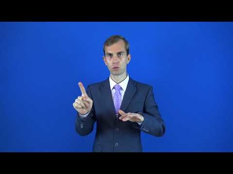 увековечить